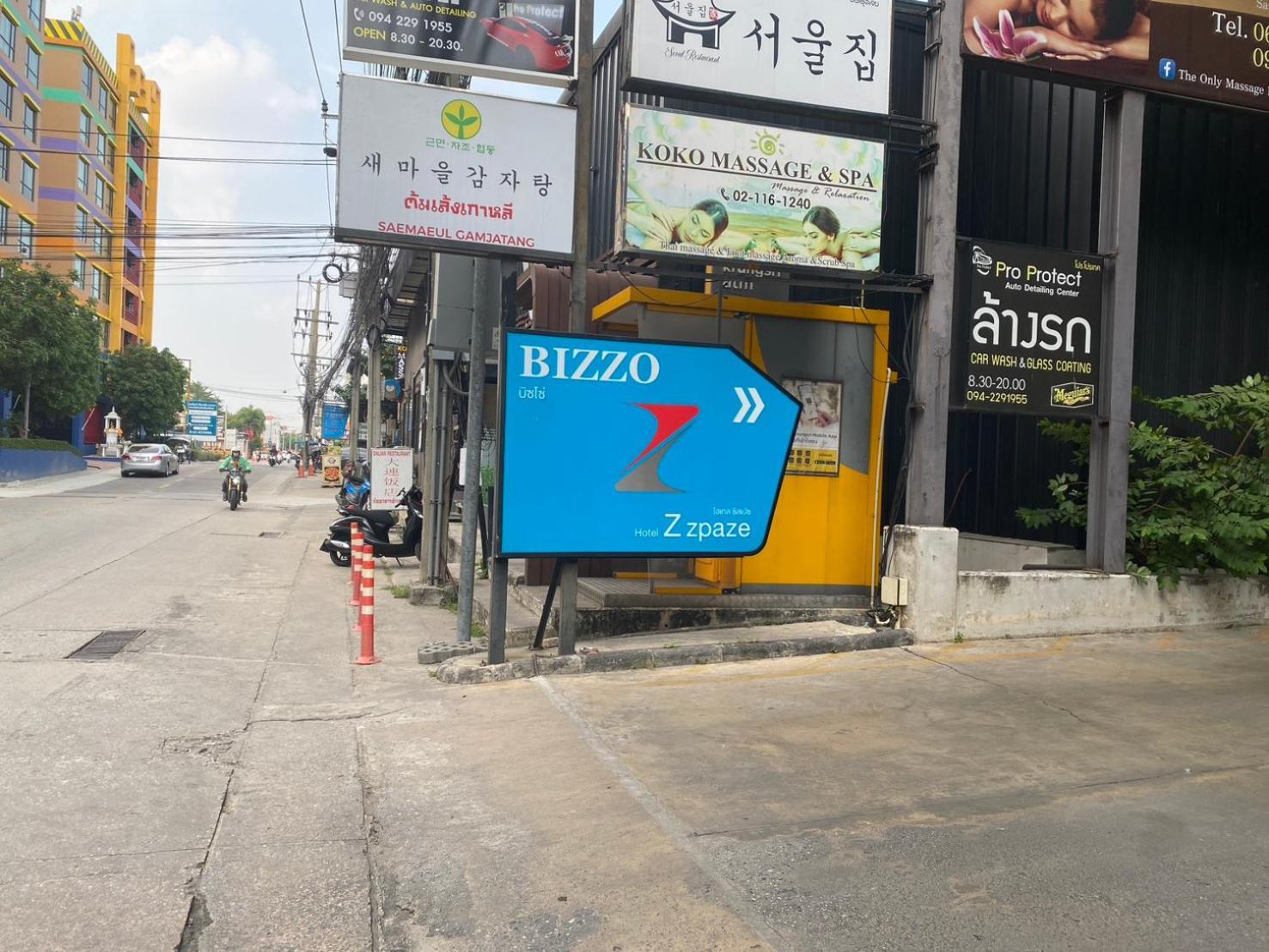 Hotel Z Zpaze Bangkok Exterior foto